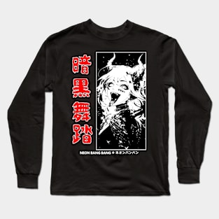 Gothic Punk Grunge Alternative Dark Anime Manga Goth Girl Japanese Streetwear Style Long Sleeve T-Shirt